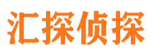 乐业市侦探公司